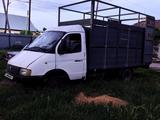 ГАЗ ГАЗель 2000 годаүшін2 000 000 тг. в Тараз