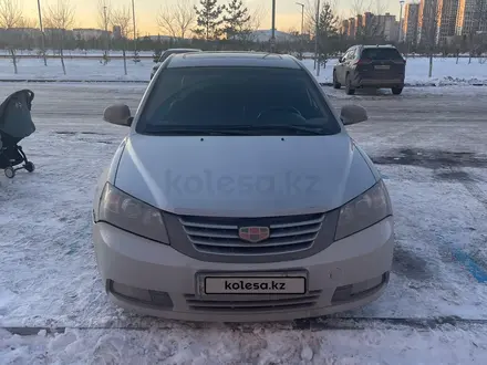 Geely Emgrand EC7 2015 года за 3 000 000 тг. в Астана