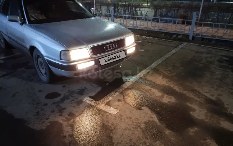 Audi 80 1991 годаүшін2 550 000 тг. в Петропавловск