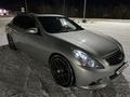 Infiniti G37 2013 годаүшін8 500 000 тг. в Костанай