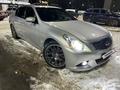 Infiniti G37 2013 годаүшін8 500 000 тг. в Костанай – фото 2