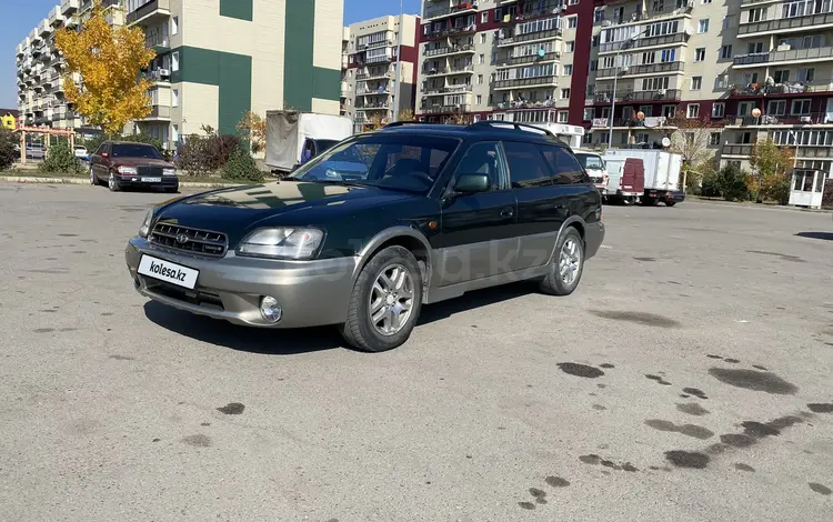 Subaru Outback 2002 года за 3 000 000 тг. в Алматы