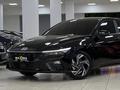 Hyundai Elantra 2024 года за 9 190 000 тг. в Шымкент – фото 2