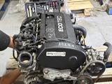 Контрактный двигатель и АКПП F16D4 F18D4 46T30 09NAW 24239823 за 450 550 тг. в Уральск – фото 4