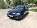 Kia Cerato 2006 года за 3 400 000 тг. в Кызылорда