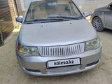 FAW Vita 2007 годаүшін650 000 тг. в Актау – фото 3