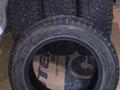 Зимние шипованные шины 195/60 R15 за 60 000 тг. в Астана – фото 2