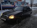 ВАЗ (Lada) Priora 2170 2013 годаfor1 950 000 тг. в Уральск – фото 7