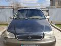 Kia Carnival 2001 годаүшін2 500 000 тг. в Кордай – фото 7