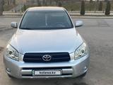 Toyota RAV4 2006 годаfor7 000 000 тг. в Тараз