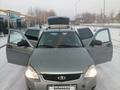 ВАЗ (Lada) Priora 2171 2012 года за 1 650 000 тг. в Алматы