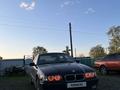 BMW 320 1994 годаүшін1 600 000 тг. в Петропавловск – фото 7