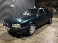 Audi 80 1991 годаүшін1 550 000 тг. в Тараз