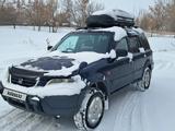 Honda CR-V 1996 годаүшін2 700 000 тг. в Кабанбай (Алакольский р-н) – фото 4