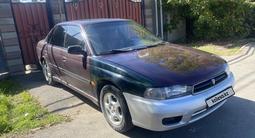 Subaru Legacy 1995 годаfor1 400 000 тг. в Алматы