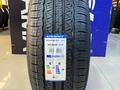Triangle Advantex SUV TR259 265/50R20 111Y за 53 000 тг. в Алматы – фото 3