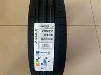 205/70 R15C Zmax Vanmejor усиленные летниеүшін27 000 тг. в Астана