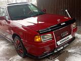 Audi 80 1989 года за 1 100 000 тг. в Алматы