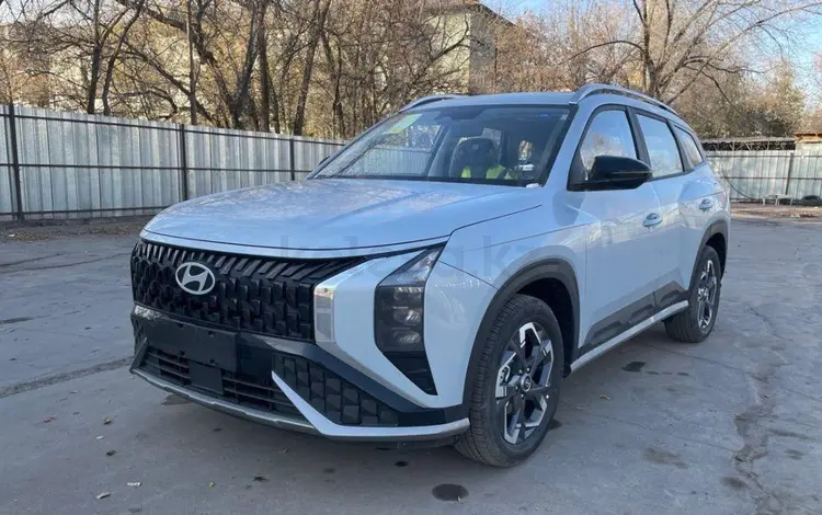 Hyundai Mufasa 2023 годаүшін16 600 000 тг. в Астана