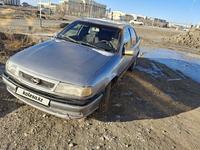 Opel Vectra 1995 годаfor800 000 тг. в Атырау