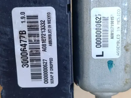 Люк в сборе Dodge Challanger Додж Челленджер моторчик люка за 100 000 тг. в Караганда – фото 7