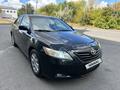 Toyota Camry 2007 годаүшін5 500 000 тг. в Астана – фото 9