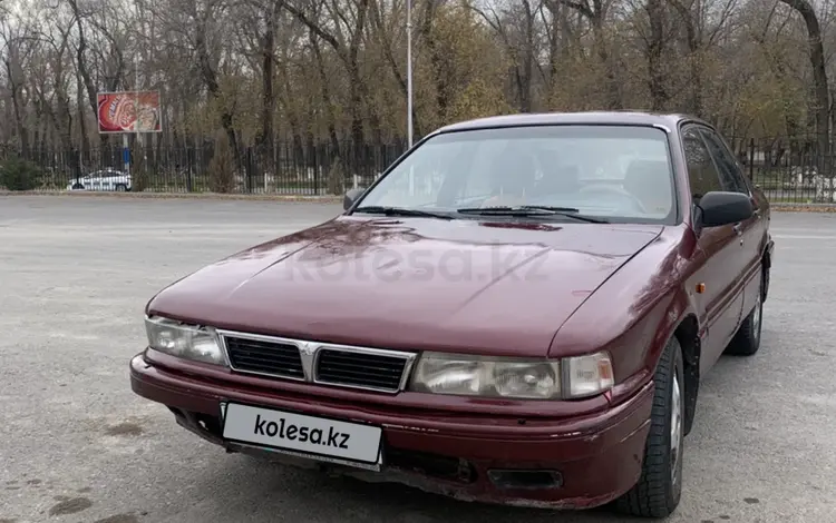 Mitsubishi Galant 1989 годаүшін750 000 тг. в Тараз