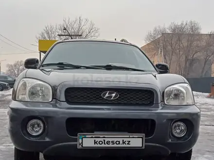 Hyundai Santa Fe 2004 года за 4 500 000 тг. в Алматы – фото 2