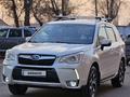 Subaru Forester 2015 годаfor9 650 000 тг. в Алматы