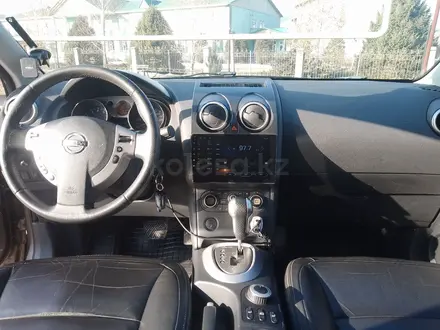 Nissan Qashqai 2008 года за 4 500 000 тг. в Алматы – фото 14