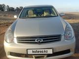 Infiniti G35 2004 года за 4 300 000 тг. в Степногорск