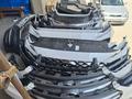 Бампера на Корейские авто разных моделий за 10 000 тг. в Шымкент