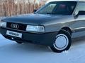Audi 80 1991 годаүшін1 600 000 тг. в Караганда – фото 8