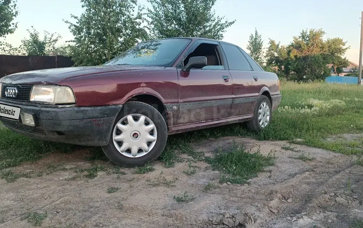 Audi 80 1990 годаfor1 000 000 тг. в Талшик