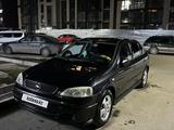 Opel Astra 1999 годаүшін2 700 000 тг. в Актау