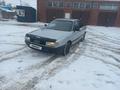 Audi 80 1990 годаүшін700 000 тг. в Алматы