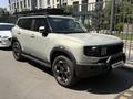 Jetour T1 2026 годаүшін16 500 000 тг. в Алматы