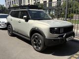 Jetour T1 2026 года за 16 500 000 тг. в Алматы