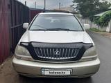 Lexus RX 300 1999 года за 4 800 000 тг. в Павлодар