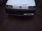 Volkswagen Passat 1989 годаүшін1 500 000 тг. в Щучинск