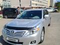 Toyota Camry 2010 годаfor7 800 000 тг. в Астана – фото 8