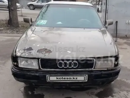 Audi 90 1989 года за 500 000 тг. в Алматы