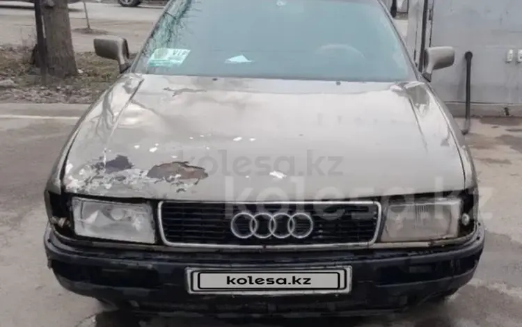 Audi 90 1989 годаүшін500 000 тг. в Алматы