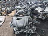 Mazda Skyactiv-G 2.0 литра PE-VPS мотор двигатель за 55 000 тг. в Астана