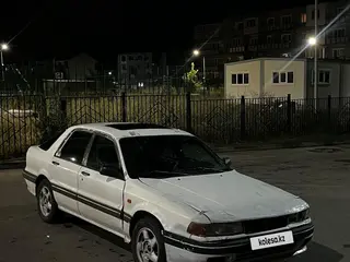 Mitsubishi Galant