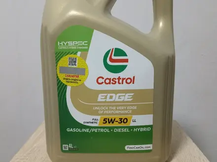 Моторные масло оригинал за 35 000 тг. в Алматы – фото 3