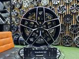 Диски Hyundai Kia R-17*5*114.3 в наличии Astana за 209 000 тг. в Астана