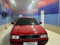 Audi 80 1992 годаүшін1 480 000 тг. в Тараз – фото 14