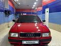 Audi 80 1992 годаүшін1 480 000 тг. в Тараз