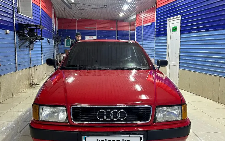 Audi 80 1992 годаүшін1 480 000 тг. в Тараз